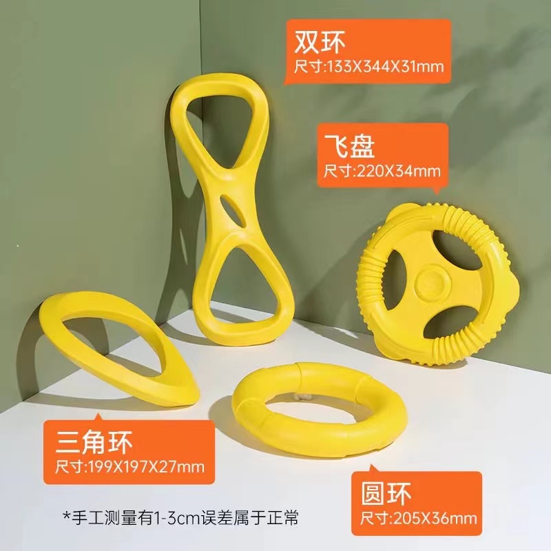 飞盘