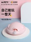猫玩具逗猫棒自嗨智能自动旋转电动猫咪玩具羽毛小幼猫逗猫神器