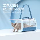 【2020年9月新品】可撸猫猫包猫包太空舱宠物背包猫咪外出便携包手提狗狗双肩包猫笼子猫咪用品