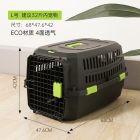 ECO生态宠物航空箱猫咪外出车载笼生态猫咪托运狗狗空运便携猫包