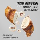  狗狗磨牙棒除口臭骨头幼犬补钙咬胶去泰迪耐咬玩具