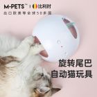 猫玩具智能自嗨解闷神器自动电动逗猫棒耐咬羽毛幼猫互动猫咪玩具